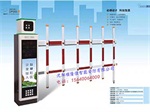 道閘通電無(wú)法工作是為什么呢？